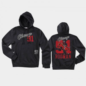 Men's Dennis Rodman Chicago Bulls Black Juice Wrld x BR Remix NBA Remix Hoodies 964889-196